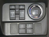 ネッツトヨタ静浜は&rdquo;キレイ&rdquo;にこだわっています。特設サービス工場で、新しく生まれ変わった車!内装・外装の徹底的な掃除、シートを外してニオイの元まで消臭・除菌、見えにくいエンジンルーム内もキレイ!