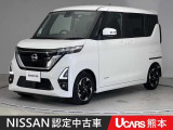 当店の在庫車をご覧いただきまして誠にありがとうございます。この他にも多数の画像がございますので、是非ご覧ください。お車の事などお気軽にお問い合わせ下さい。TEL096-355-2377 南支店