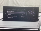 TSRは、走行中にフォワードセンシングカメラまたはナビゲーションシステムが認識した交通標識を、ADDおよびメーターに表示することで、交通標識の見落とし防止を図り、安全運転を支援するシステムです。