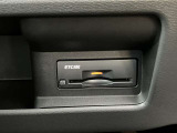 ETC2.0装備♪従来のETCの高速利用料金の収受だけではなく、渋滞回避や安全運転支援といったドライバーに有益な情報を提供してくれます♪