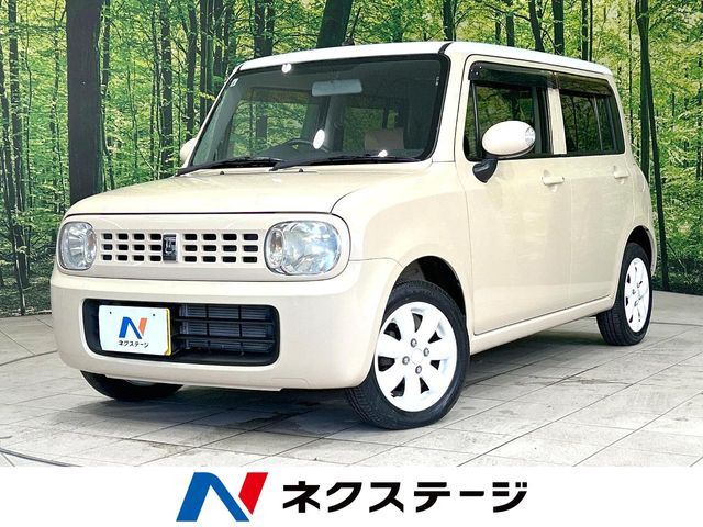 アルトラパン X