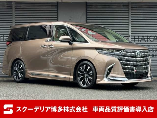アルファード ハイブリッド 2.5 エグゼクティブ ラウンジ 2025年モデル モデリスタエ...