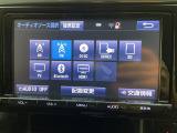 【注】販売は当店にご来場頂ける一般のお客様を優先させて頂きます。◆事前に在庫の有無のご確認お願いします。あらかじめご了承ください。【注】