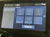お気に入りの曲をBluetoothで再生できます♪ ドライブがさらに楽しくなりますよ♪