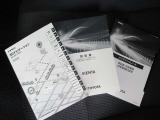取扱説明書&メンテナンスノート