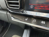 季節によって調整可能なシートヒーター搭載!
