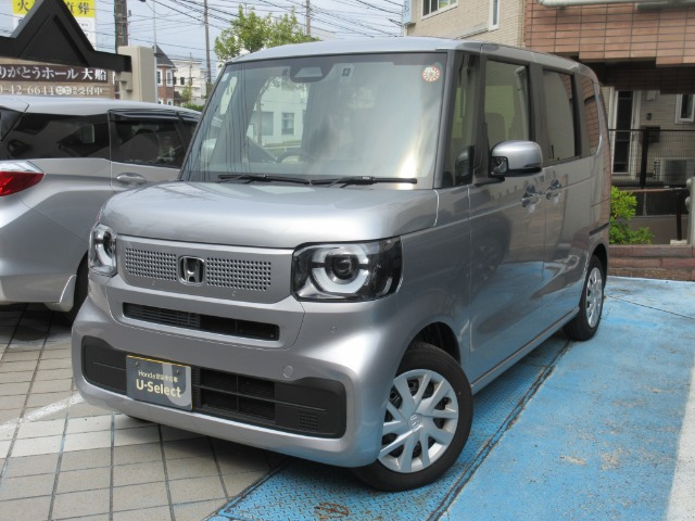 N-BOX