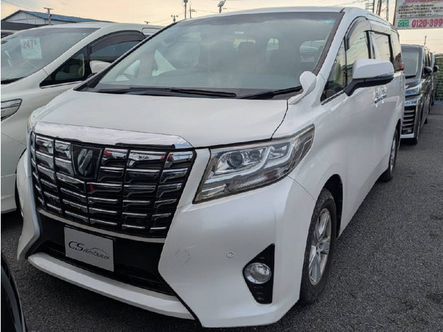 アルファード 2.5 X 4WD 8人乗り 後席モニター 禁煙車