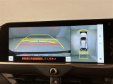 バックカメラも装備され運転をサポ-ト致します。駐車が苦手な方でも後ろが見えますので心配ございません!一度使ったら手放せません。