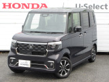 ●トワイライトミストブラックパールとルーフがブラックのツートーンカラー ●元試乗車 ●禁煙 ●令和7年11月 ●2千キロ ●純正9インチナビ ●リアカメラ ●ETC ●両側電動スライドドア ●2年保証