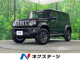 オートエアコン HIDフォグ クルコン