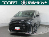 当社の車両をご覧いただきまして、誠にありがとうございます!こちらは長崎トヨペット株式会社です!選ぶならトヨタの安心U-Car!! トヨタ認定中古車!!