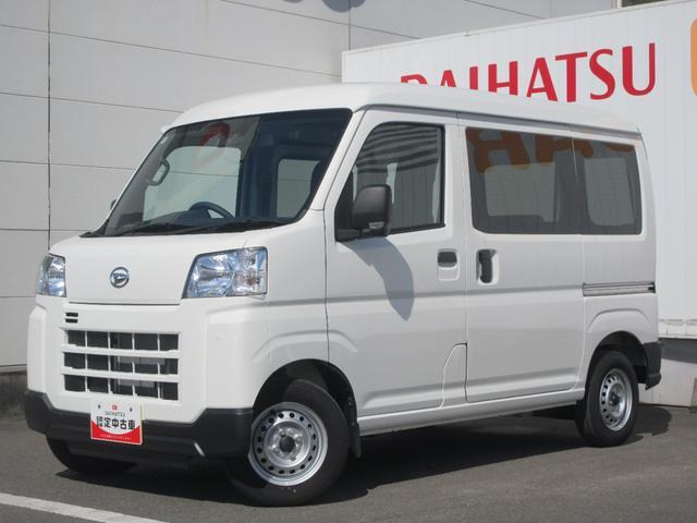 ダイハツ ハイゼットカーゴ 