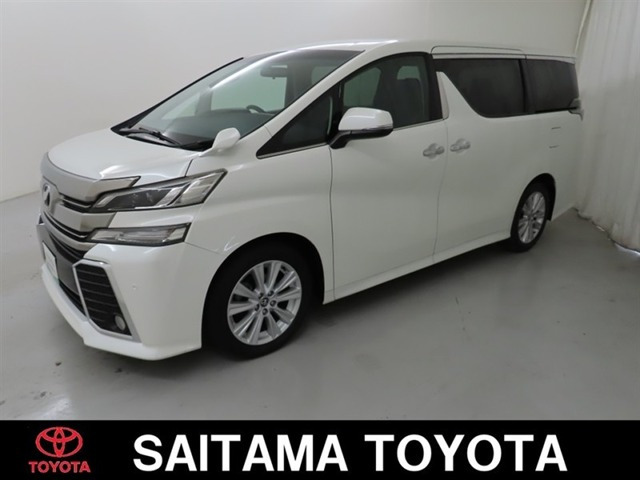 ヴェルファイア 2.5 Z Aエディション 