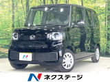 電動スライドドア 衝突被害軽減システム レーダークルーズ 禁煙車 LED