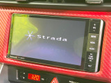 【7インチナビゲーション】目的地までしっかり案内してくれる使いやすいナビ。Bluetooth接続すればお持ちのスマホやMP3プレイヤーの音楽を再生可能!毎日の運転がさらに楽しくなります!!