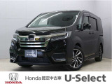 初度登録:令和3年式 車検満了:車検整備付き 走行距離:39,520km グレード:クールスピリットホンダセンシング ボディカラー:プレミアムスパークルブラックパール