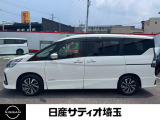 乗り降りがしやすく、使い勝手が良いです☆