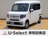 R5年式ホンダセンシング付きN-VAN入荷しました!■純正ナビ■Rカメラ■ETC■LED■ドラレコ