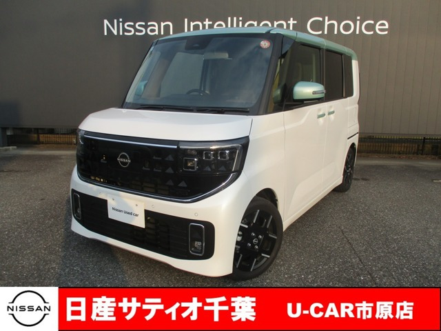 ルークス ハイウェイスター Gターボ
