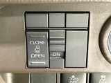 【パワースライドドア】スマートキーや運転席のスイッチでスライドドアの開閉が可能♪電動だから力を入れてドアを開ける必要が無く、小さいお子様でも、重い荷物を持っている時もラクに開け閉めできます♪