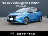 人気のノートです。更に進化したe-POWERで、エンジンで発電して、モーターで走ります。電気自動車のような加速が心地良いです。