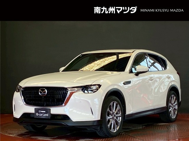 マツダ CX-60 