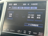 ◆【お問い合わせください】写真の内容に関してやおクルマ購入までの流れなどご不明点、ご質問等がございましたらお気軽にガリバー店舗までお問い合わせください。