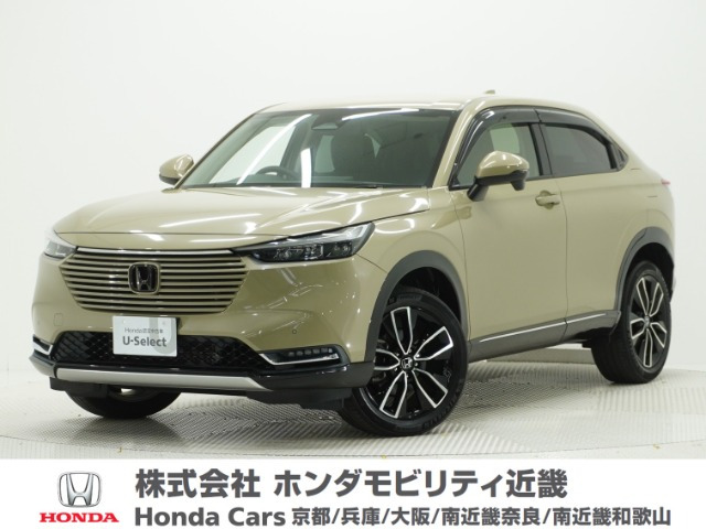 ホンダ ヴェゼル 