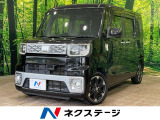 両側電動ドア 禁煙車 スマートキー LEDヘッド ETC