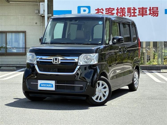N-BOX L