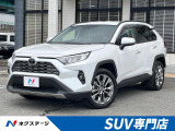 衝突被害軽減システム レーダークルーズ 禁煙車 電動リアゲート