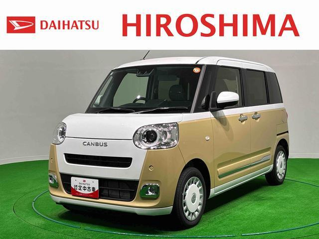 ムーヴキャンバス ストライプス G