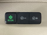 ★ECONスイッチ★ エコドライブを加速しよう!スイッチをONにすると、運転の仕方によるロスを抑え込み燃費をよくするようクルマが頑張ります(*^ー^*)燃費向上にチャレンジ♪
