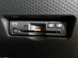 ETC付