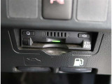 【ETC2.0】先進の運転支援情報サービス、ETC2.0でドライブをサポート。
