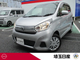 当店のお車をご検討いただき、ありがとうございます!埼玉日産自動車株式会社 U-Cars春日部店です。全車、点検又は車検整備を実施してご納車となります♪整備保証付ですので、安心してお選びいただけます☆