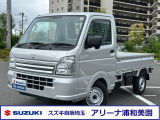 令和7年式♪4AT◎4WD◎新車保証継承◎ ぜひ一度ご覧になってみてください♪ご来店お待ちしております♪