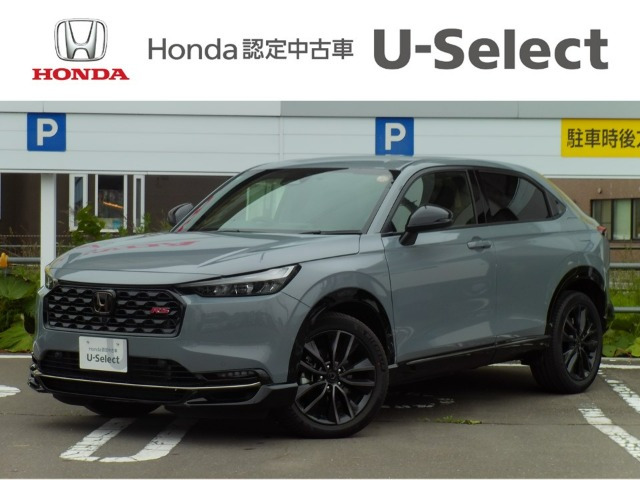 ヴェゼル 1.5 e:HEV RS 4WD 