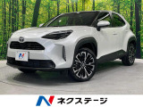 ナビ機能付8インチディスプレイオーディオ 禁煙車 全周囲カメラ BSM