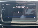 スマートフォン用アプリ[Apple CarPlay][Android Auto]対応の純正ナビ Discover Pro を装備、ラジオのほか、USB、Bluetoothハンズフリー通話にも対応。