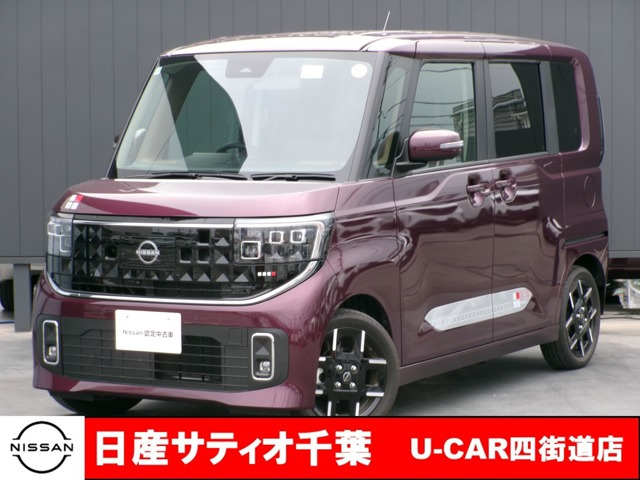 ルークス ハイウェイスター Gターボ