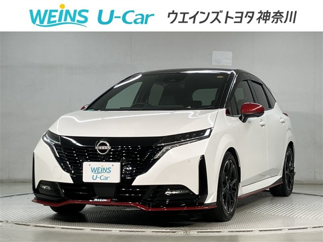 ノートオーラ  1.2 NISMO