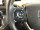 ステアリングにオーディオ操作スイッチが付いています。オーディオ画面に直接タッチしなくても操作が出来ますので、運転に集中できます。