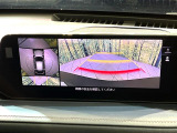 【360&deg;ビューモニター】専用のカメラにより、上から見下ろしたような視点で360度クルマの周囲を確認することができます☆死角部分も確認しやすく、狭い場所での切り返しや駐車もスムーズに行えます。