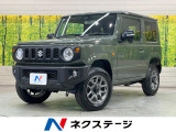 9型ディスプレイオーディオ 衝突軽減装置 クルーズコントロール