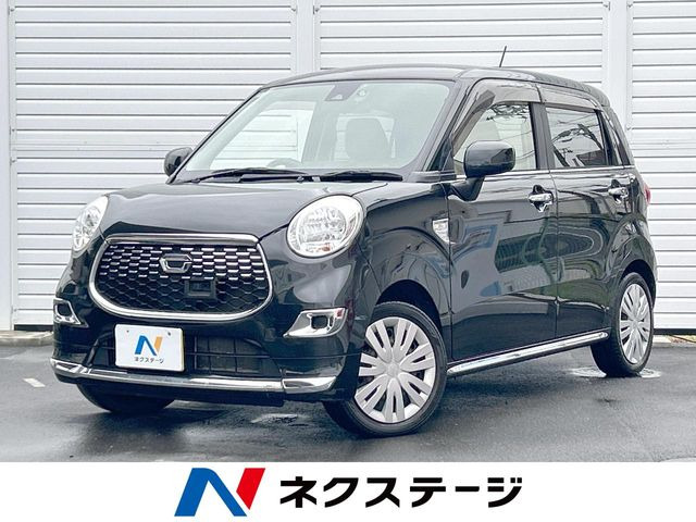 キャスト スタイル X SAII 