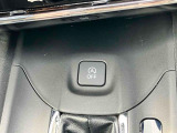 当店のお車をご覧いただきましてありがとうございます。お車についてのご質問やお見積りのご依頼、ご購入にあたってのご相談などお気軽にお問い合わせ下さい!