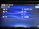 フルセグTV視聴可能・Bluetoothオーディオにも対応しております ♪