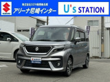 ご覧いただきありがとうございます! ソリオバンディット入庫致しました!